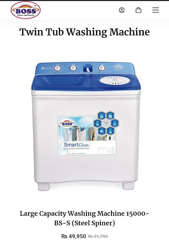 BOSS COMPANY JAMBO SIZE TWIN WASHER 0