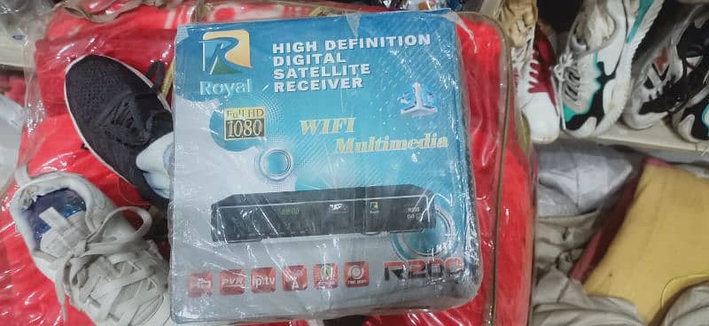 R200 wifi multimedia 0