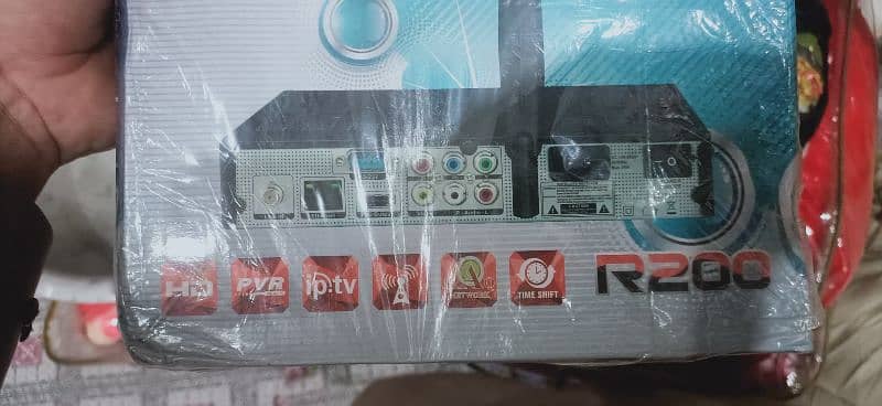 R200 wifi multimedia 2