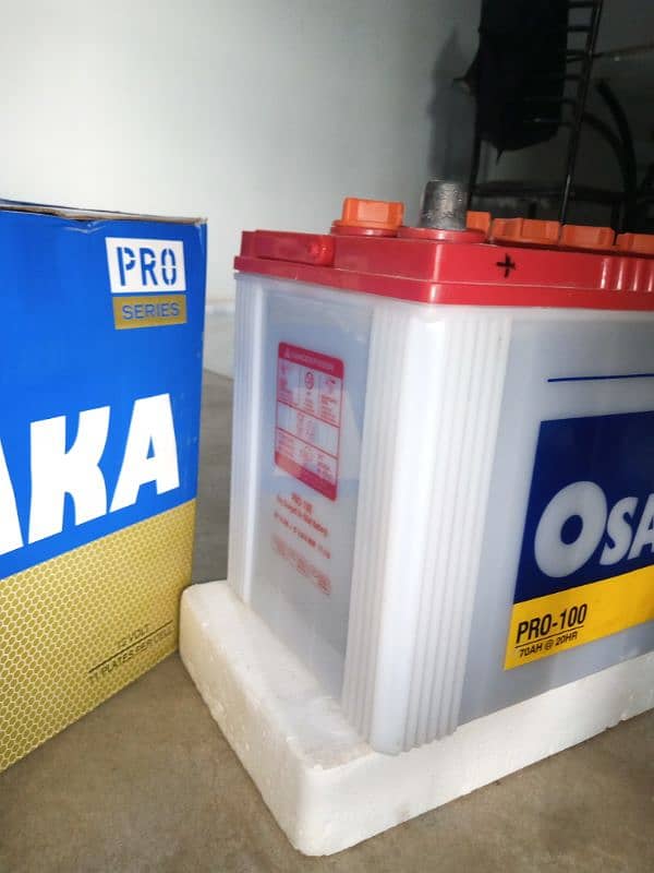 Osaka Battery PRO 100 1