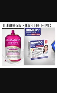 Homeo cure+ Ghupatone