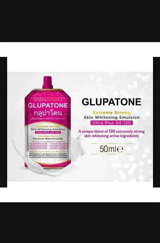 Homeo cure+ Ghupatone 1