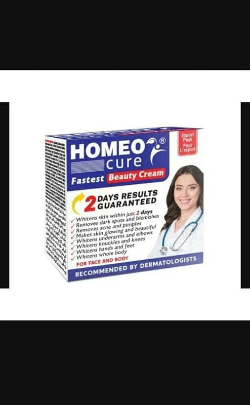 Homeo cure+ Ghupatone 2