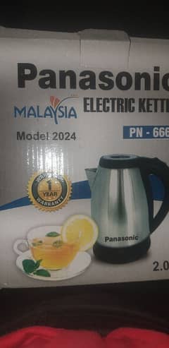 panasonic electric kettle