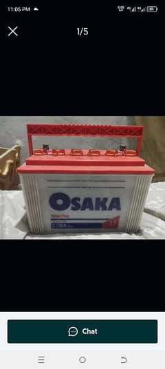 Used OSAKA battery