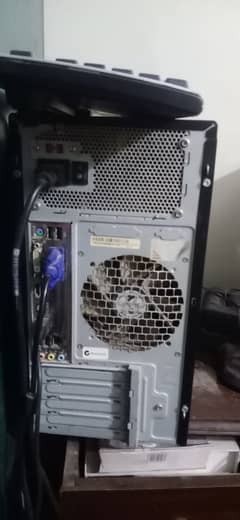 gaming computer