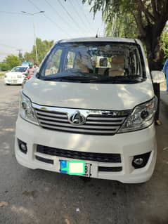 Changan