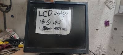 LCD 18inch ke PC wale ha lcd