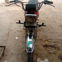 i am selling bike