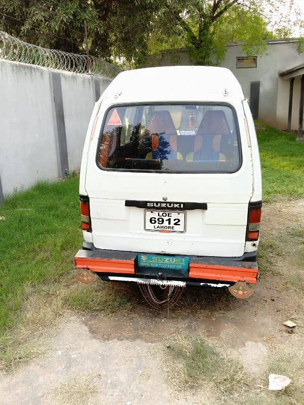 Suzuki Bolan 1991 0