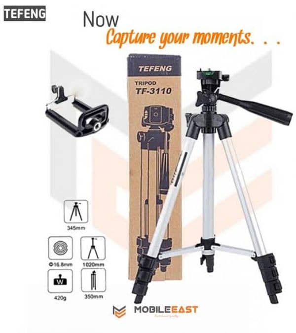 7 feet Silver Tripod 3110, For Photography 1