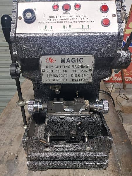 key cutting machine 3