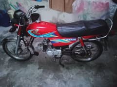 Honda 70