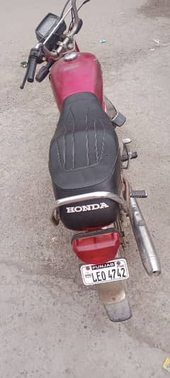 honda 70