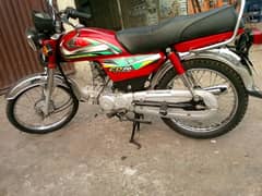 Honda CD 70 2022 model