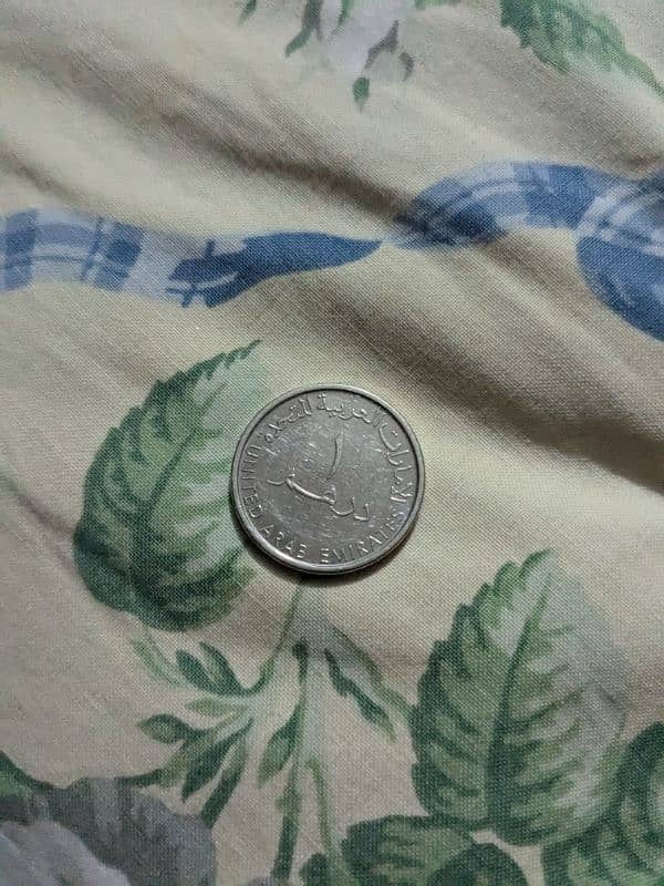 Antique 1 Dirham coin 1