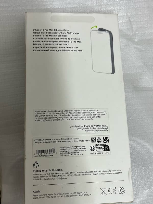 Apple 16 Pro Max silicone case (open box) 4