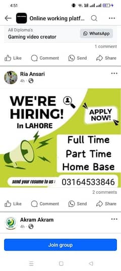 full time,part time,home base job Available for students