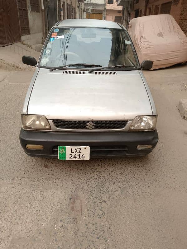 Suzuki Mehran VX 10/70 percent Book duplicate hn file genman hn 0