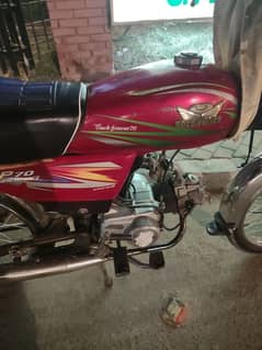 good condition bike very smooth ride