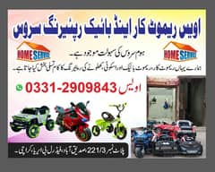 Remote Cars & Bikes Repair Also Home Visit