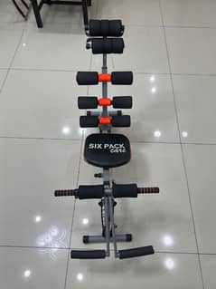 Abbs Exerice machine