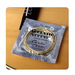 Acoustic Guitar Metalic Strings Set