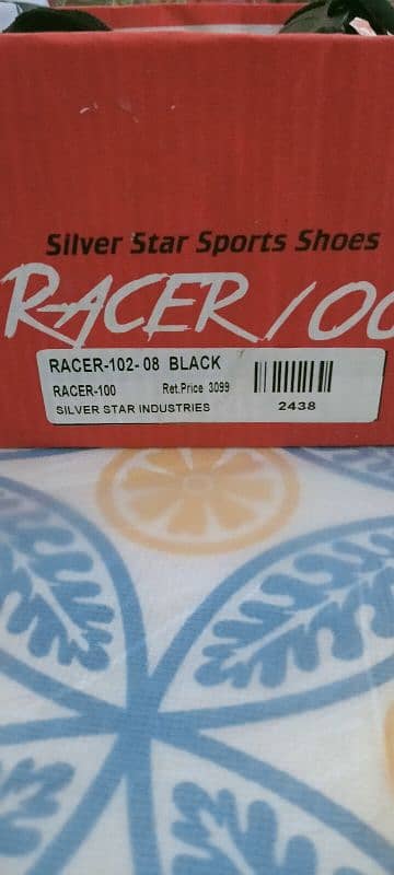 Racer 100 Joggers(8. no) 2