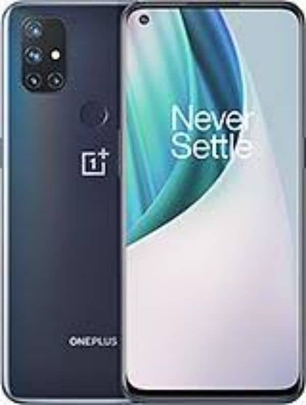 OnePlus N10 approved 1