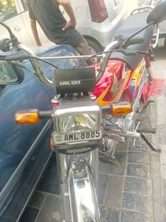 Honda 70cc