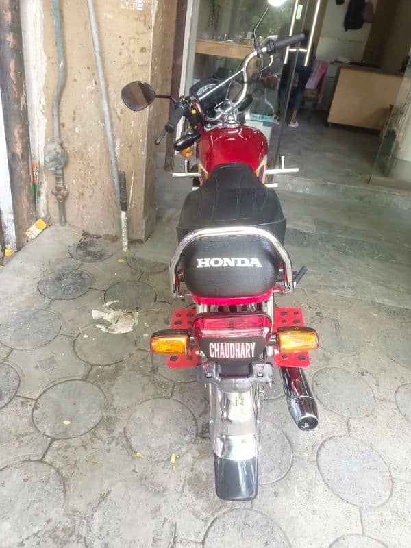 Honda 70cc 1