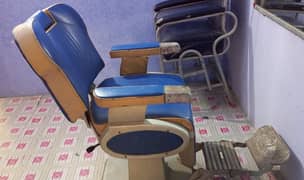 Furniture for beauty saloon