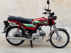 Honda CD 70 2022 Model