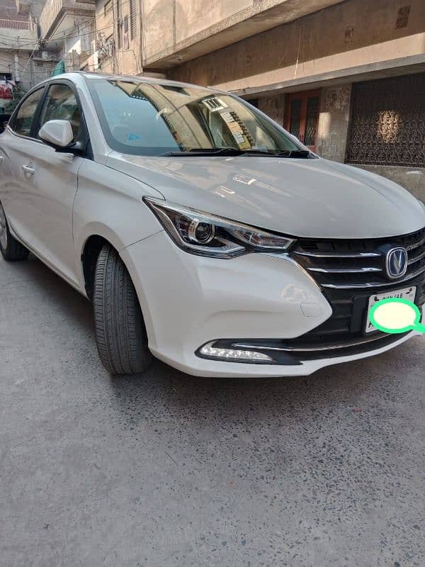 Changan Alsvin 2021 4