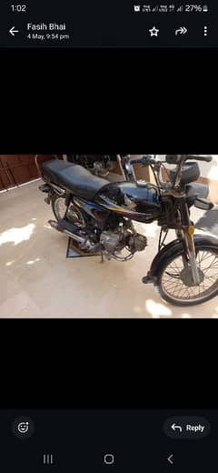 Honda CD 70 2010 Model