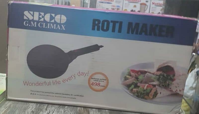 Roti Maker 0