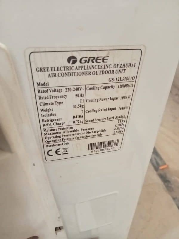 Gree one ton non inverter split 5