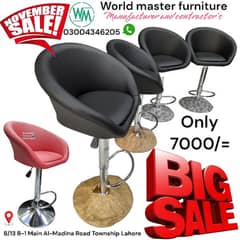 Bar stool/Bar chairs/Stools/Kitchen stool/Cafe stool/Chairs/Reception