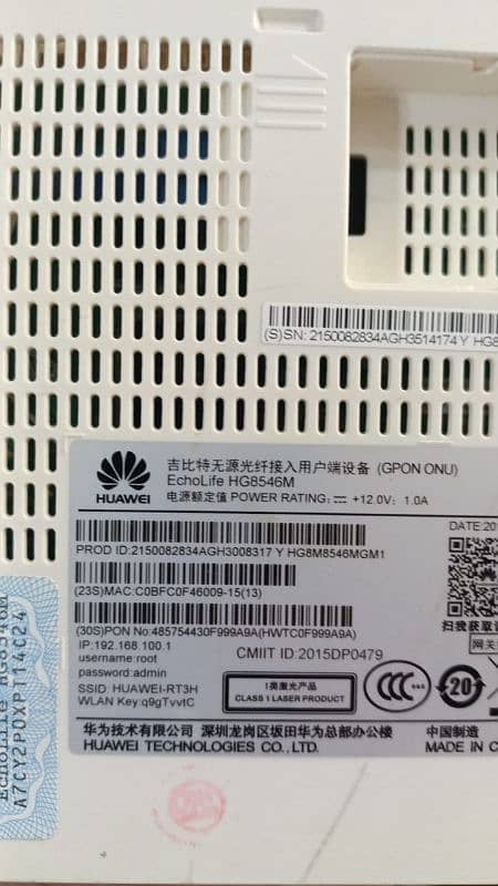 *Huawei 8546M XPON* 0-3-0-6-2-6-8-8-8-8-6 1