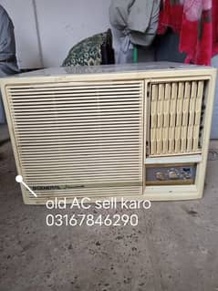 old AC sell karo 03167846290