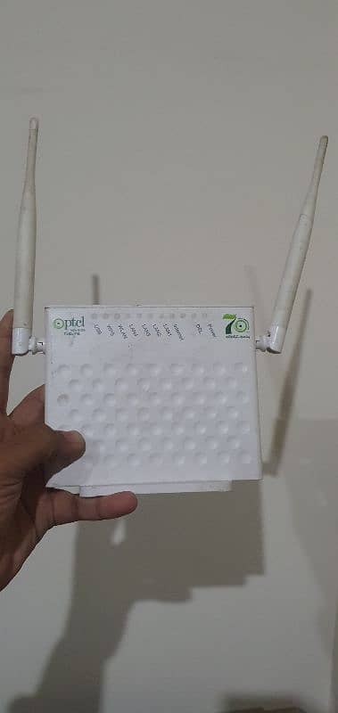 Ptcl router device 0