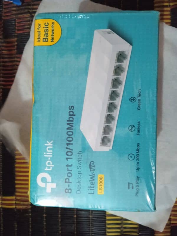 TP-link 2