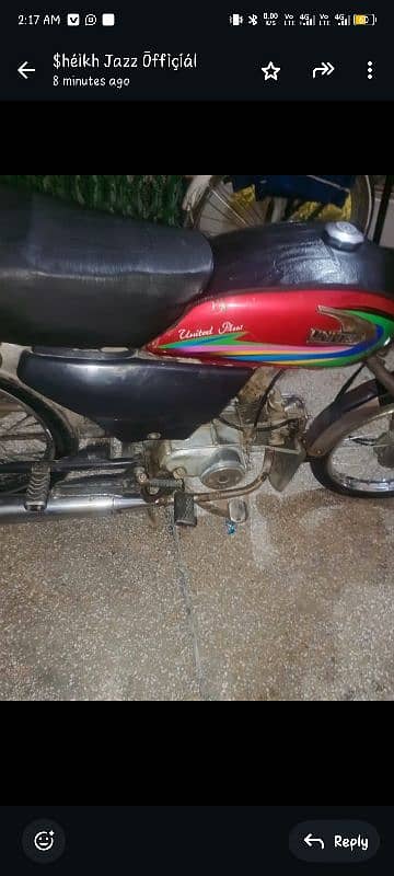 United bike good condition. . whtsap. . 03116818485 2