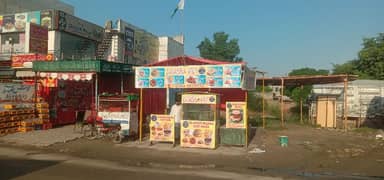 Roll samosa fries + chaye k Liye karigar chahye