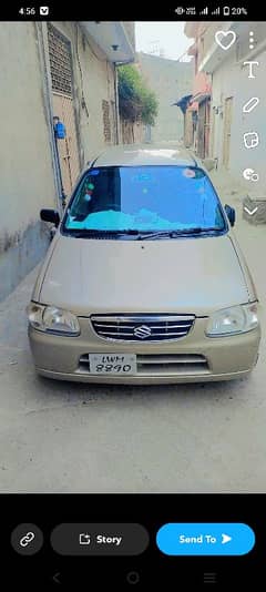 Suzuki Alto 2006