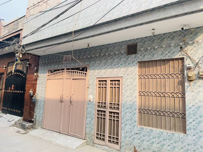 6 Marla house for urgent sale in Fateh ghar 1