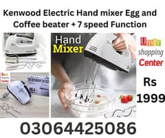 Kenwood Super 7 Speed adjustable Electric Hand Mixer