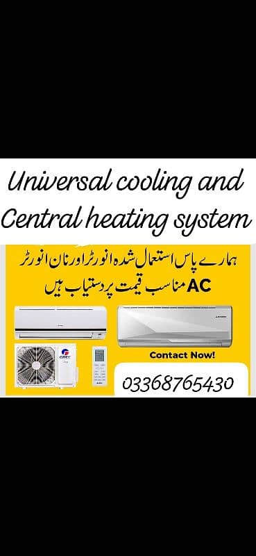 Ac repairing and maintenance sales and purchase 0