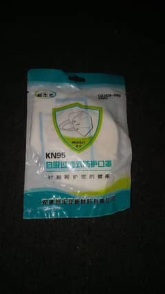 Kn95 Mask face mask