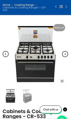 canon Cooking Range with 5 Stoves Original Price is 60000